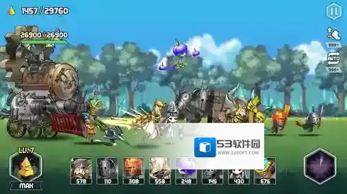 艾洛伊防卫战争洛伊