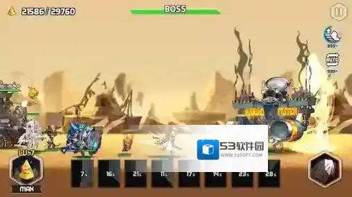 艾洛伊防卫战争敌人