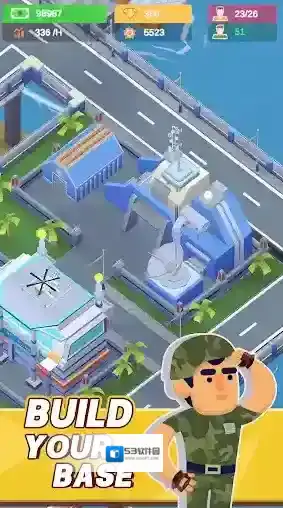 军校大亨手游截图5