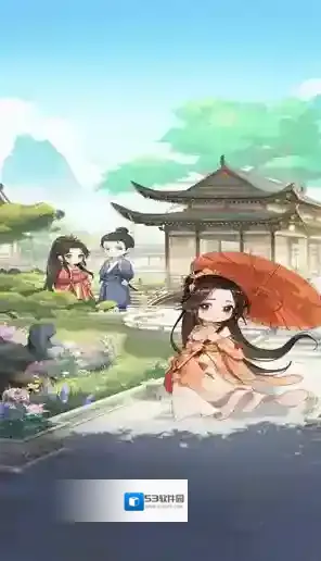 梦回江南手游截图1