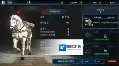 铁血防御防御措施