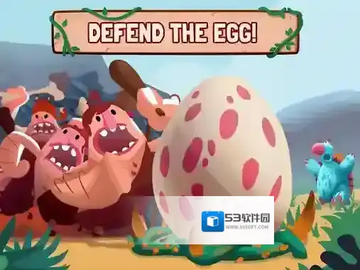 恐龙保卫战手游截图3