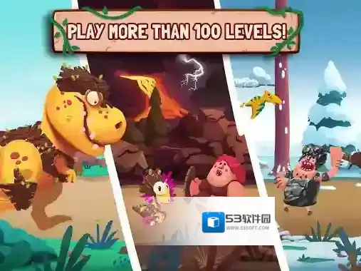 恐龙保卫战手游截图2