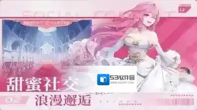 星神纪元兑换码