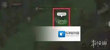 地下城与领主提供