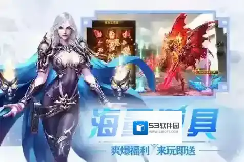 冰雪王座电影级别