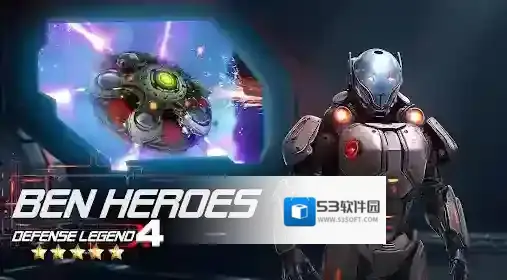 塔防传奇4手游截图4