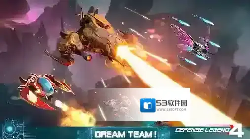 塔防传奇4手游截图3