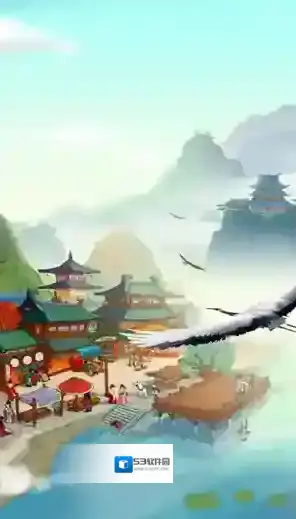 春风小镇手游截图1