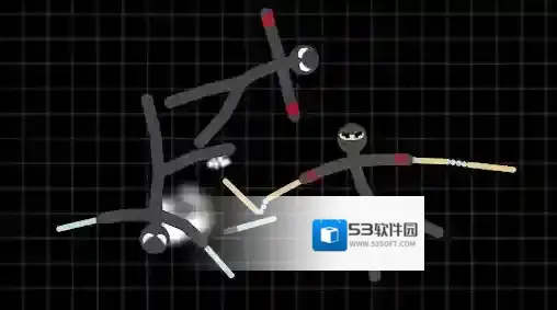 火柴人勇士敌人