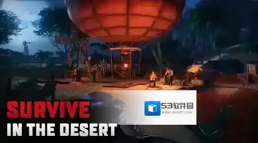 沙漠生存建造建造