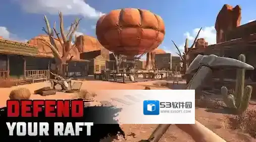 沙漠生存建造生存