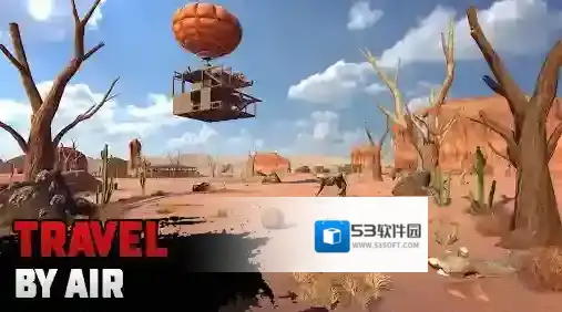 沙漠生存建造木筏