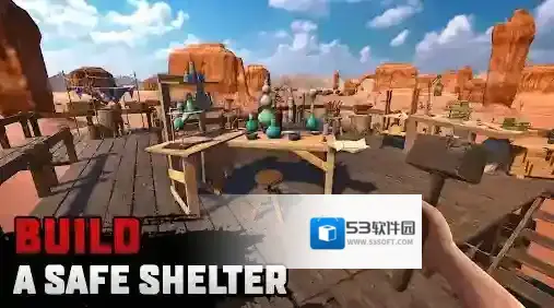 沙漠生存建造探索