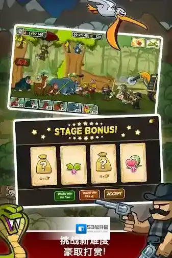 森林防御战猴子传奇挑战