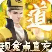 永夜魔君手游2026-永夜魔君官方最新版Android2.0.0