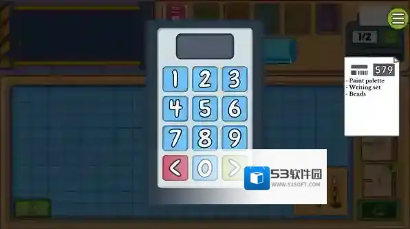 舒适打包模拟器手游截图1