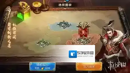 奔月的糯米团属性