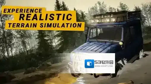 旋转轮胎手游截图3