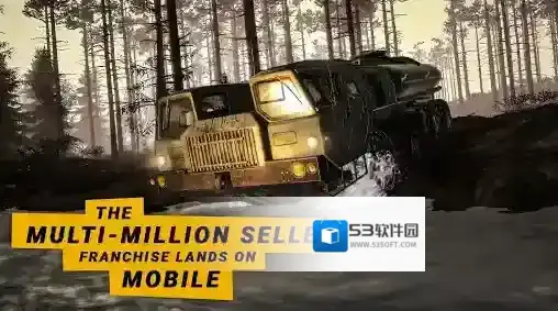 旋转轮胎手游截图5