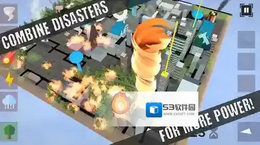 非自然灾害陨石