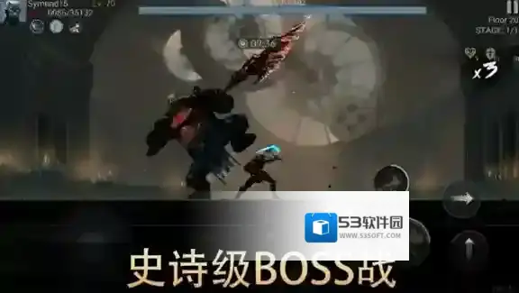 恶魔猎手暗影世界暗影世界