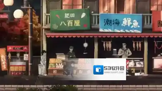 最后一次与你邂逅阿步