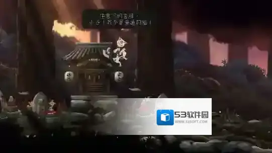 最后一次与你邂逅手游截图2