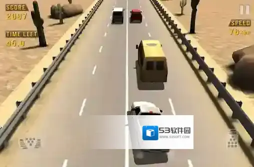 公路赛车手手游截图2