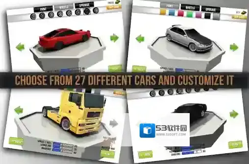 公路赛车手手游截图3