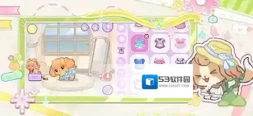 我的狗狗小镇小镇