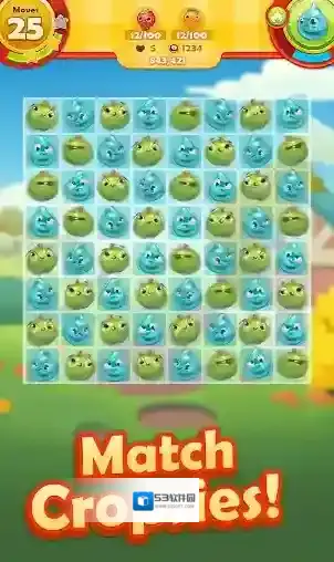 农场英雄传奇手游截图5