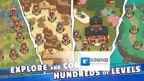 传奇塔防禁止通行敌人