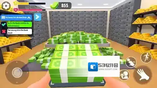 办公室模拟器在这里