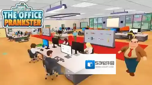 办公室模拟器手游截图3