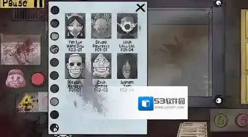 这不是我的邻居中文