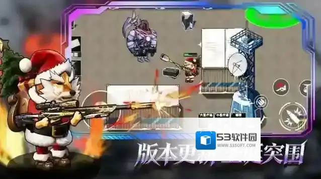 猫狗搜打撤摸金