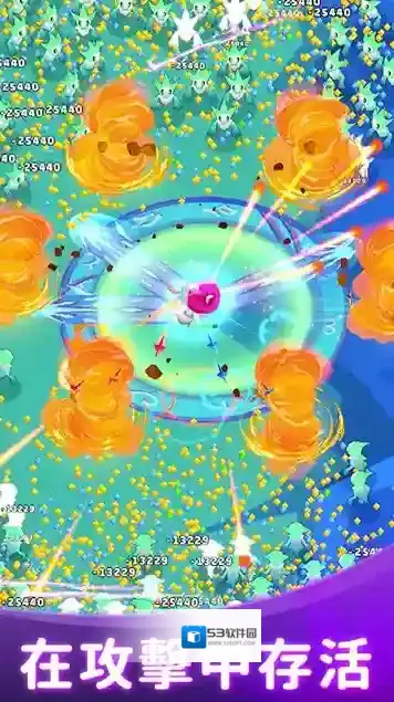 孤独的幸存者敌人