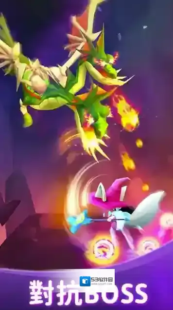 孤独的幸存者技能