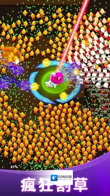 孤独的幸存者将会