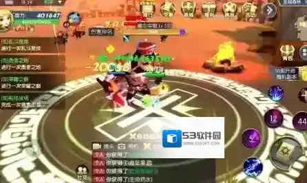 守护者大陆玩家