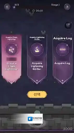 重生黑魔法师无限防御黑魔法师