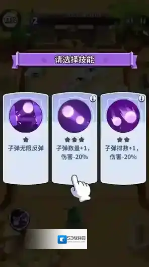 疯狂砖块破坏者砖块破坏者