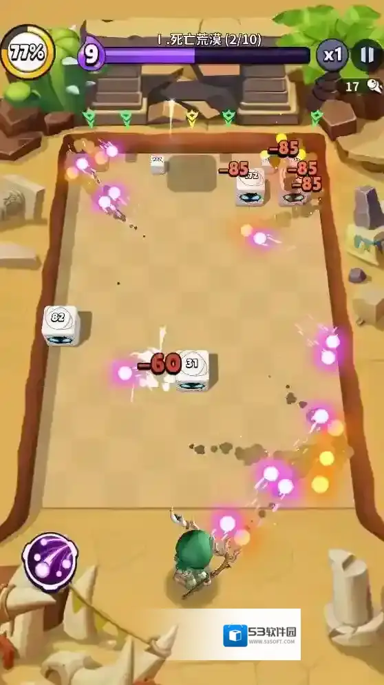 疯狂砖块破坏者摧毁