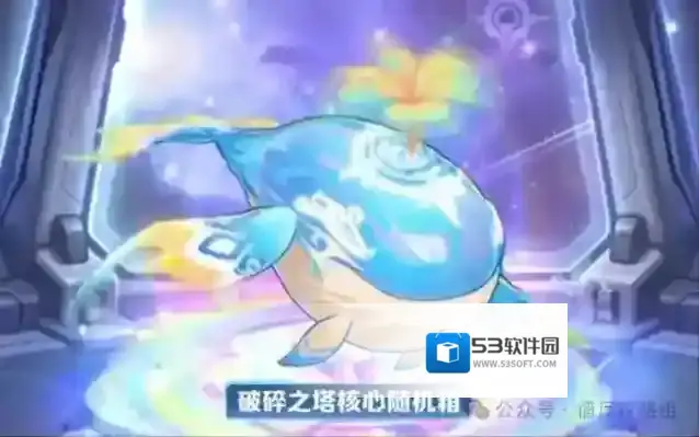 向僵尸开炮银河