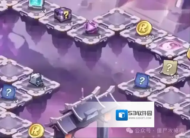 向僵尸开炮望月思乡活动玩法攻略