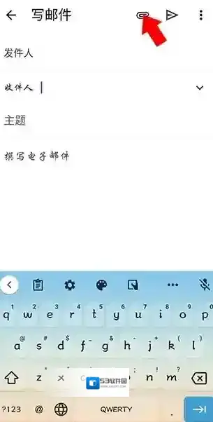 谷歌邮箱下载并安装