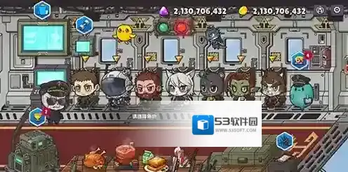 米莉科拉苏打之王科拉