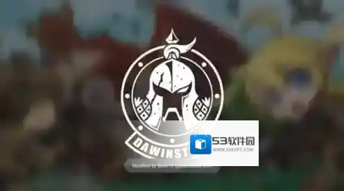 米莉科拉苏打之王米莉