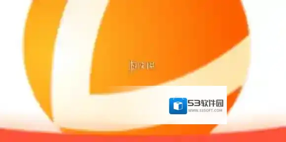 雷神加速器口令